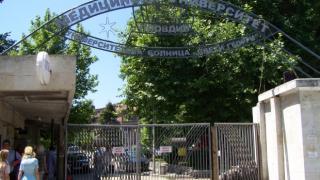 Инсинераторът на Университетската болница в Пловдив не работи