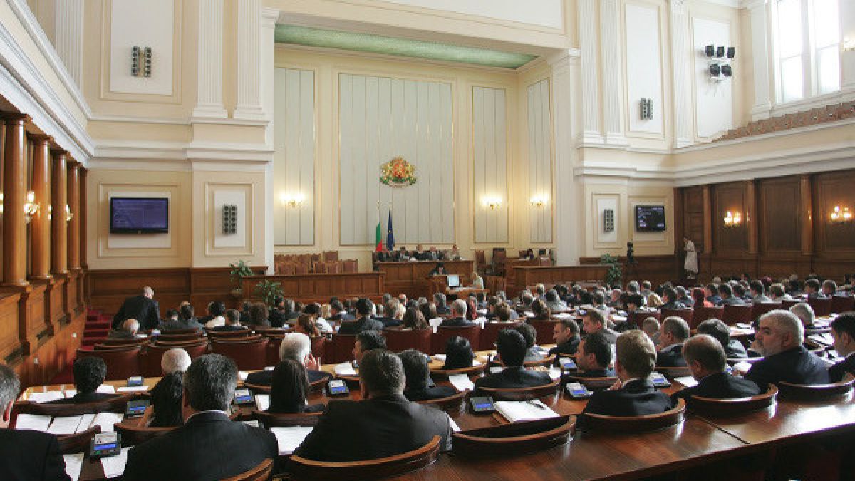 С тайно гласуване в НС избират членовете на Комисията за разкриване на конфликт на интереси 