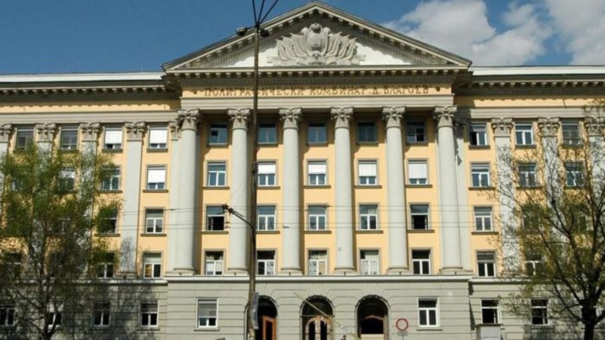 Анализатор: "Труд" и "24 часа" ще повлекат крак на борсата