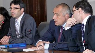 Бойко Борисов: Митрева забрави, че тя самата е партийно назначение