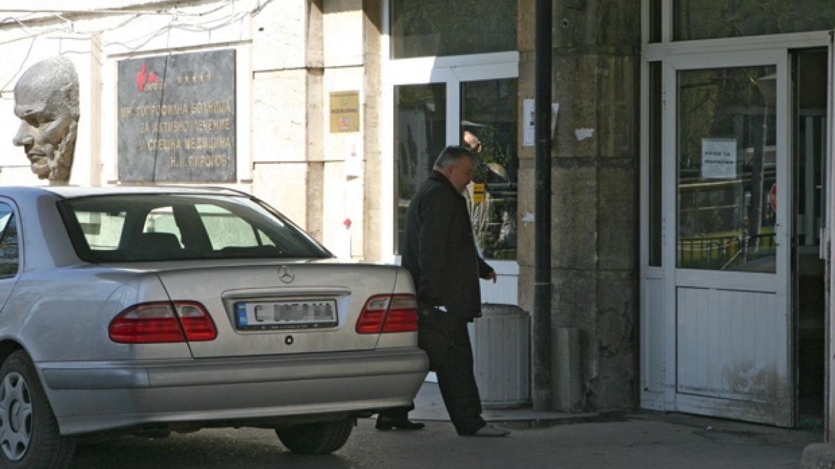 Мъж с тежки изгаряния е приет в „Пирогов” 