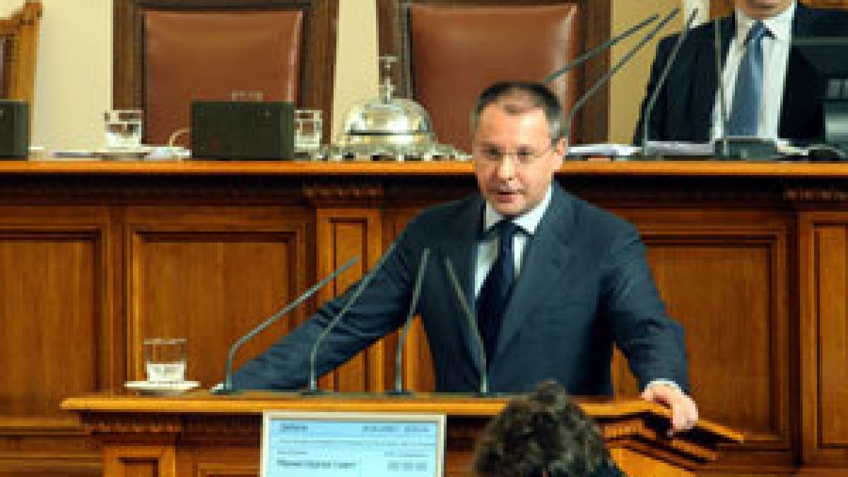 Станишев поиска оставката на Бойко Борисов