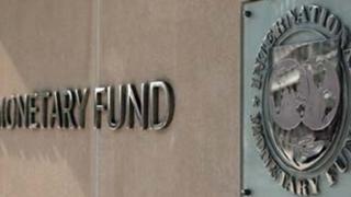 МВФ: Българската икономика ще нарасне с 3%