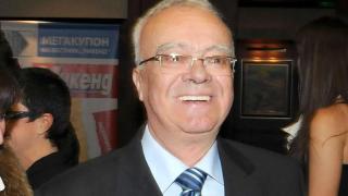 Наградиха проф. Вучков с орден "Иван Вазов"