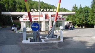 Заготовки за кредитни карти задържаха митничарите на Калотина 
