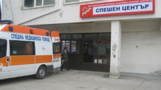 14-годишен гръмна връстник с въздушна пушка