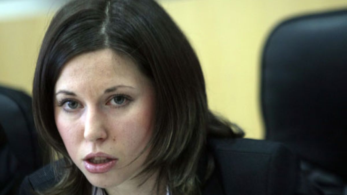 Обраха Калина Илиева