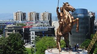 Исторически обрат! Проблем, цъкащ на Балканите от години, може да се реши след тези странни думи за Александър Велики