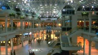 Повреда наводни The Mall 