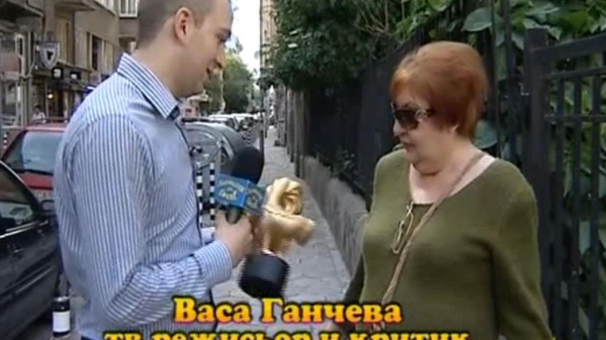 Васа Ганчева: Най-корумпираните са Блъсков, Михнева, Чолаков и Табакова! (ВИДЕО)