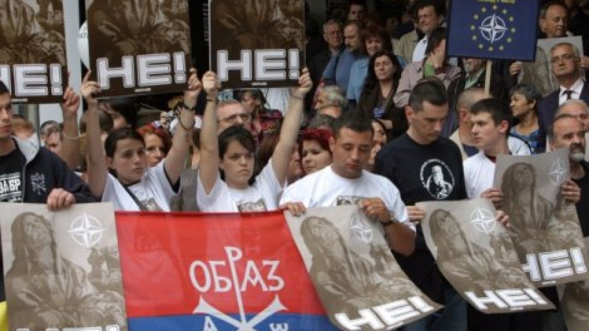 Сърби протестираха срещу НАТО в Белград