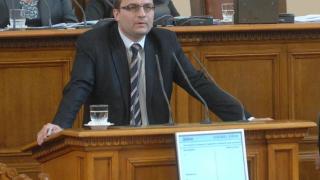Сините и "Атака" напуснаха парламента
