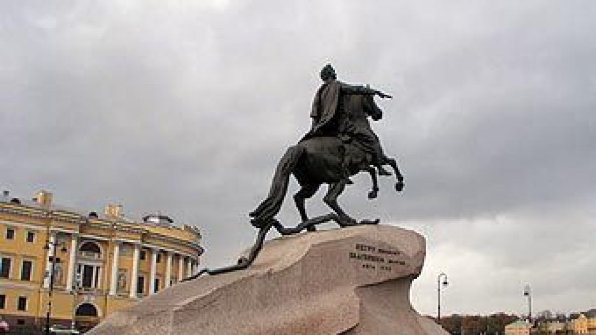 Гей-демонстрация разгонена в Санкт Петербург