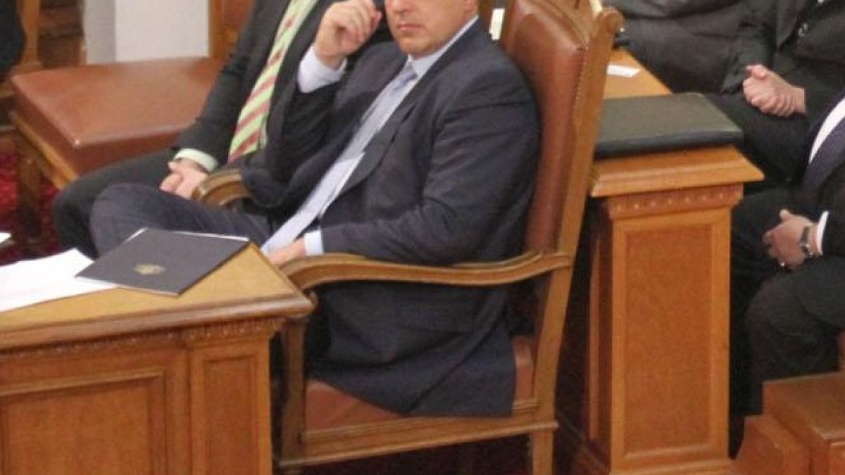 Бойко и опозицията - 3:0