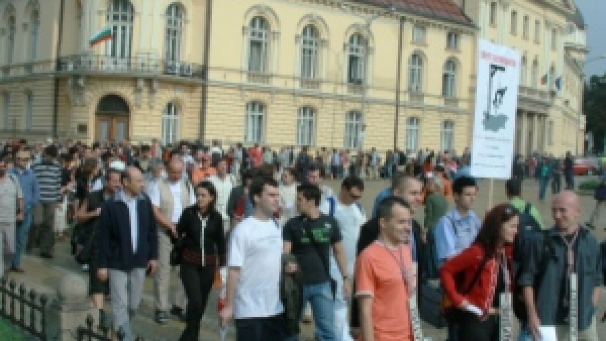 Учените от БАН излизат на протест