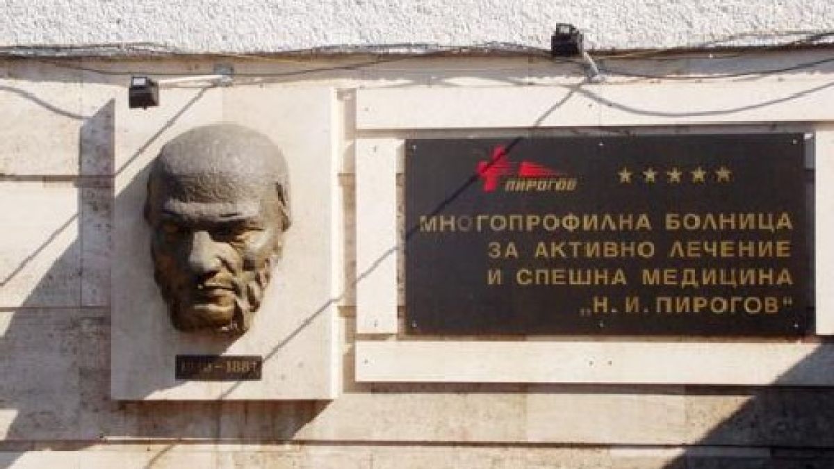 Трима столичани се самоубиха