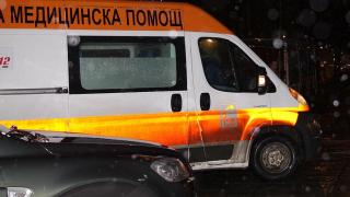 Пиян американец вилня в габровската болница
