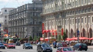 Арестуваха българин в Беларус