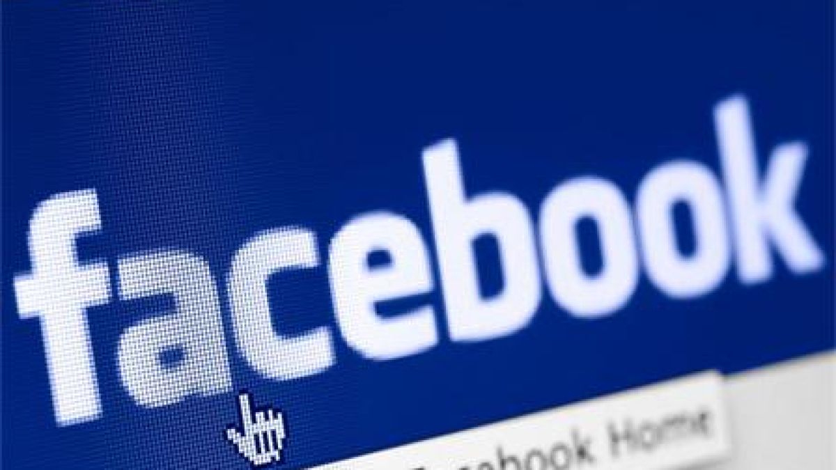 Facebook призна, че шпионира потребителите си