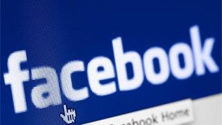 Facebook призна, че шпионира потребителите си