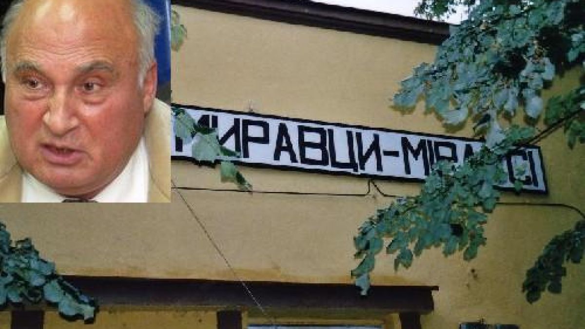 Кирил Рашков – не е цар, не е и българин!