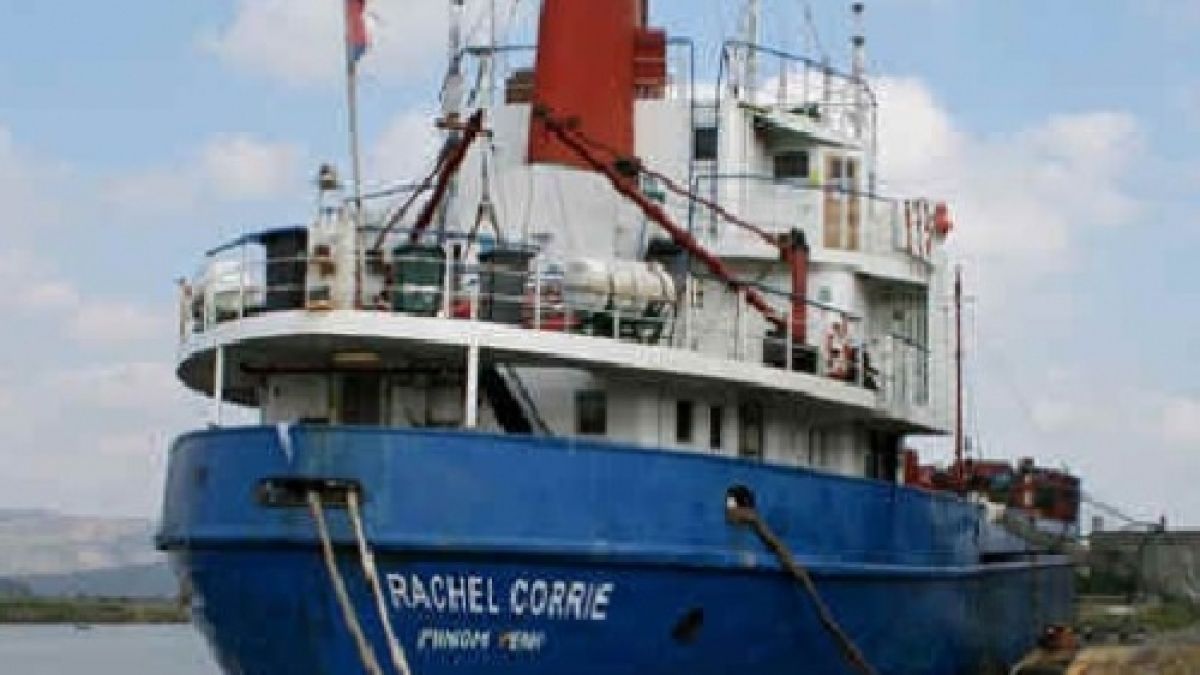 Готви се атака срещу движещия се към Газа „Рейчъл Кори”