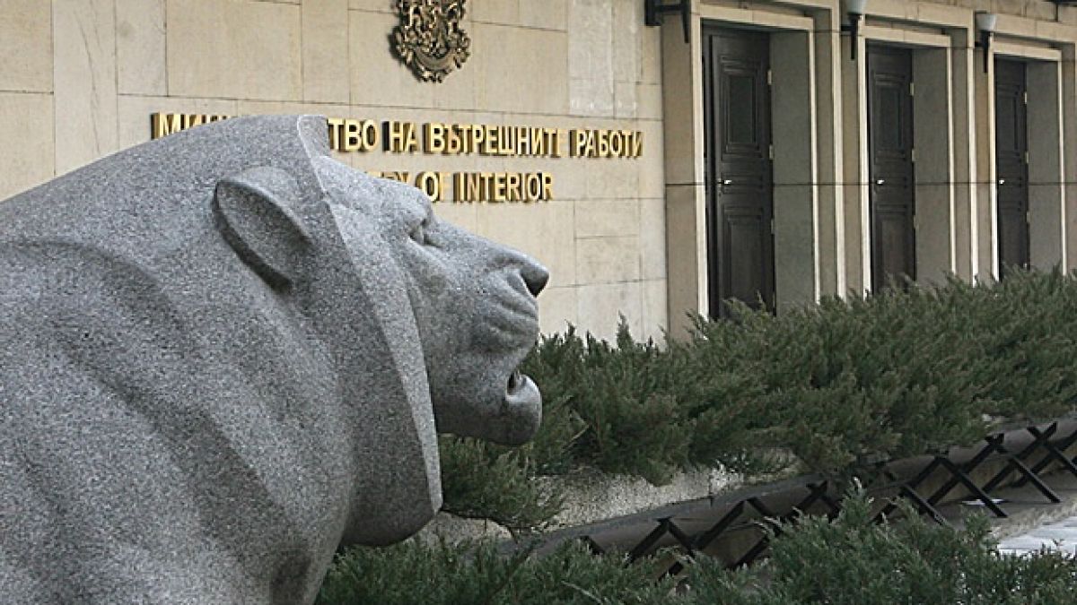 20 топченгета напускат МВР в Пиринско