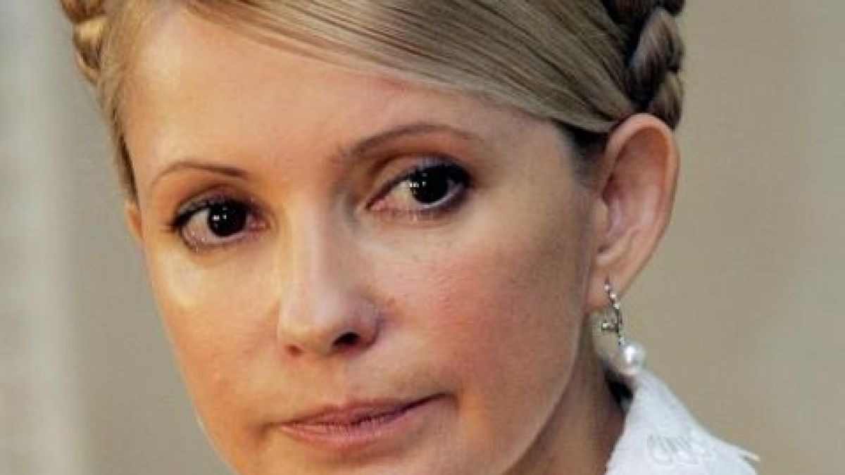 7 години затвор за Юлия Тимошенко