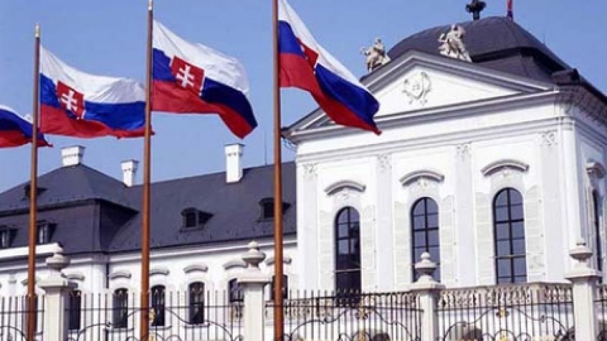 Словашкият кабинет загуби властта