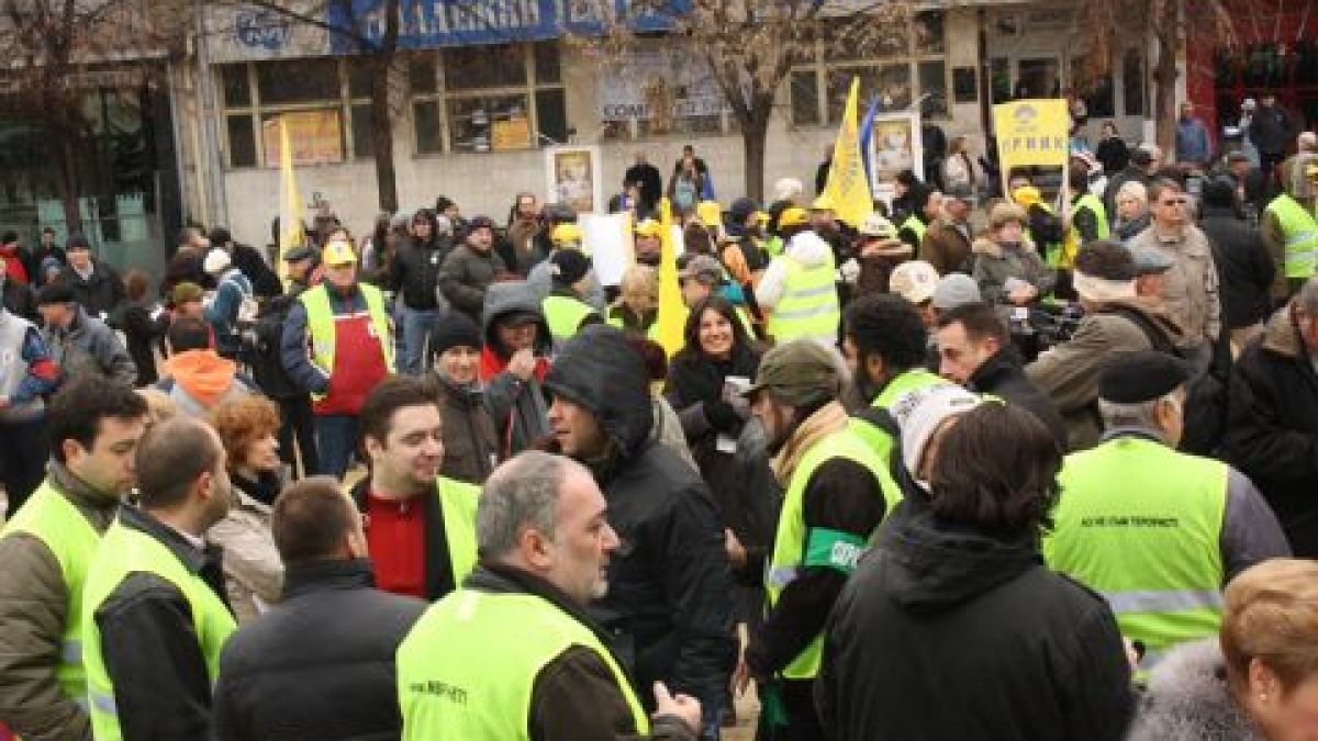 НДСВ се вдига на протест