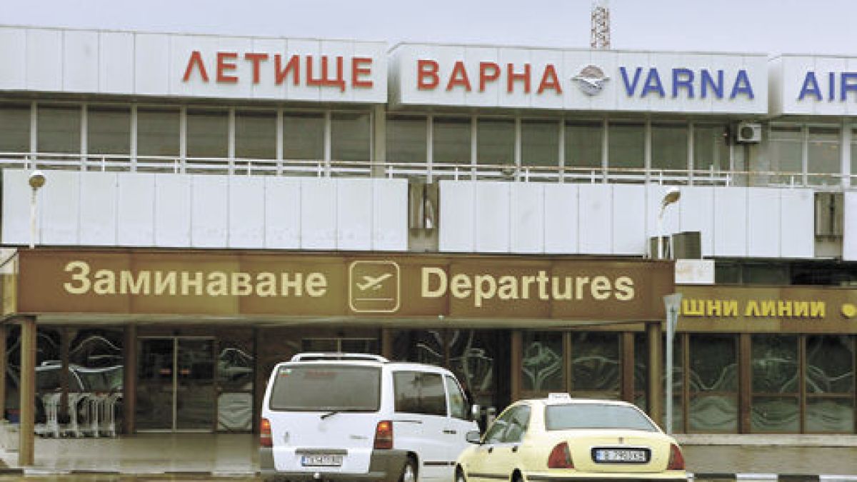 Затварят Летище Варна