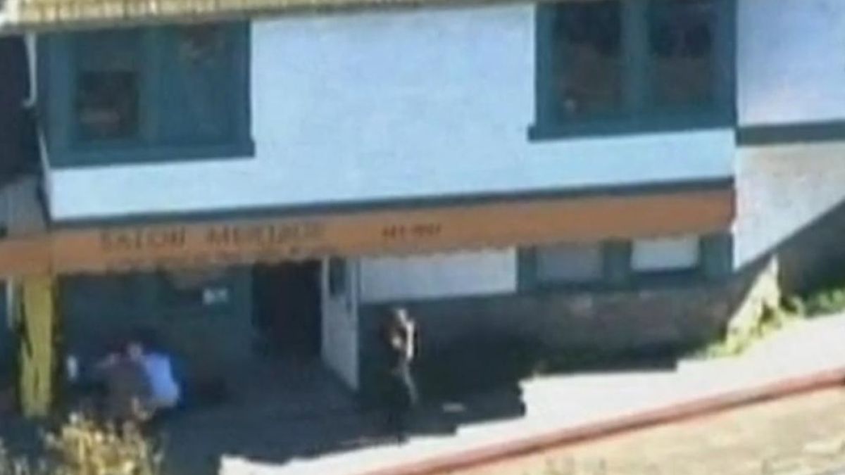 Масово убийство в САЩ