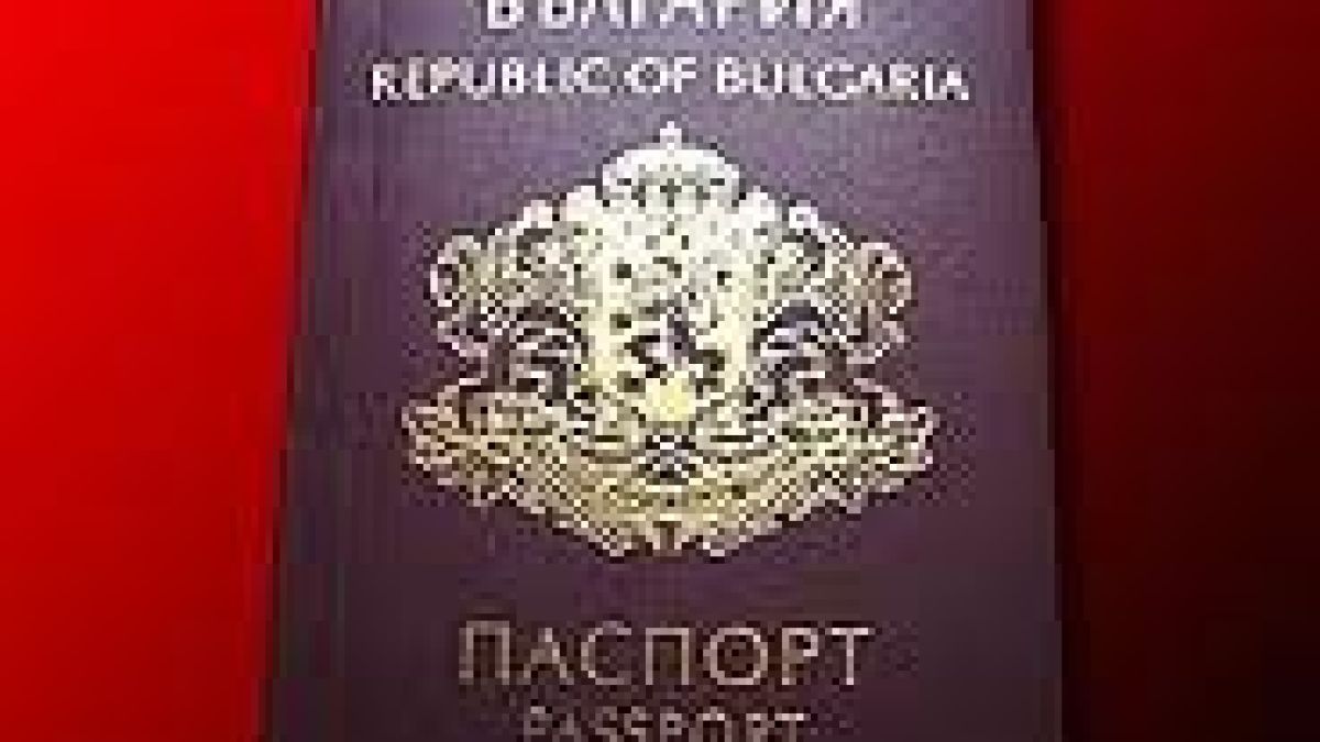 Мъж скри документи менте в задника си