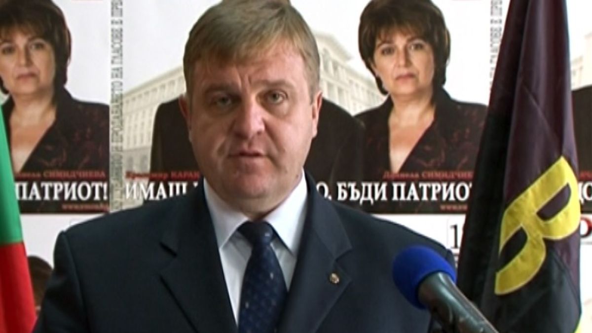 ВМРО закри каманията си