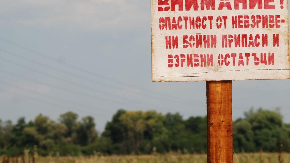 Военна полиция откри изчезналите боеприпаси