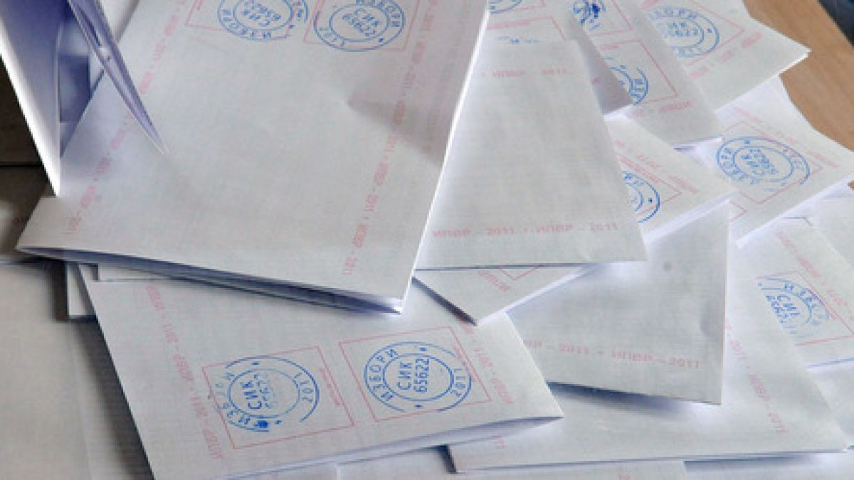 47 000 българи са гласували в чужбина