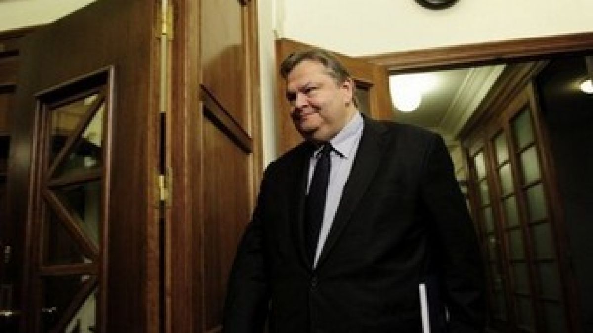 Предсрочните парламентарни избори в Гърция ще бъдат на 19 февруари