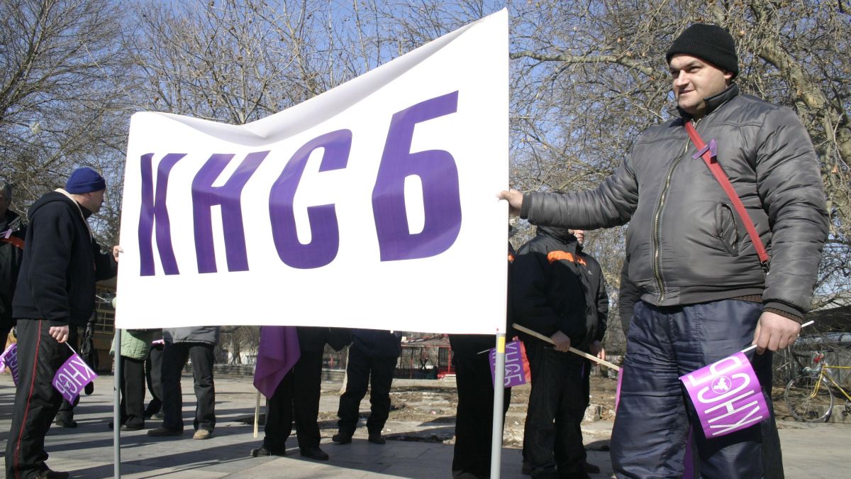 КНСБ заплаши с национална стачка 