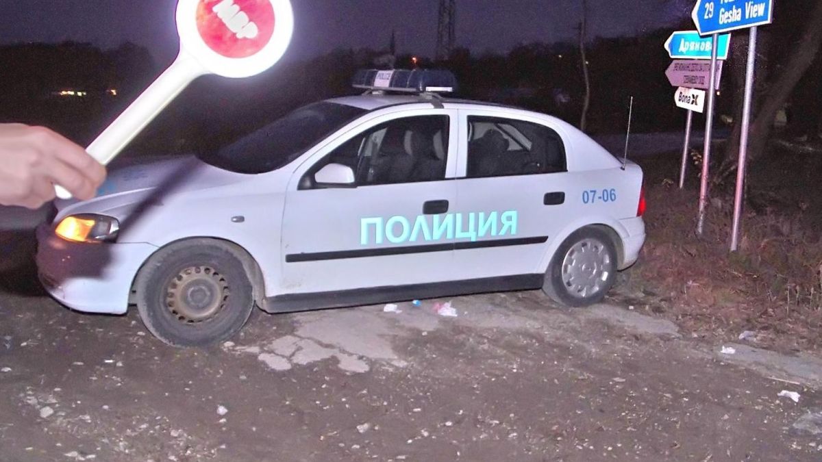 Продължават взривовете край Ловнидол