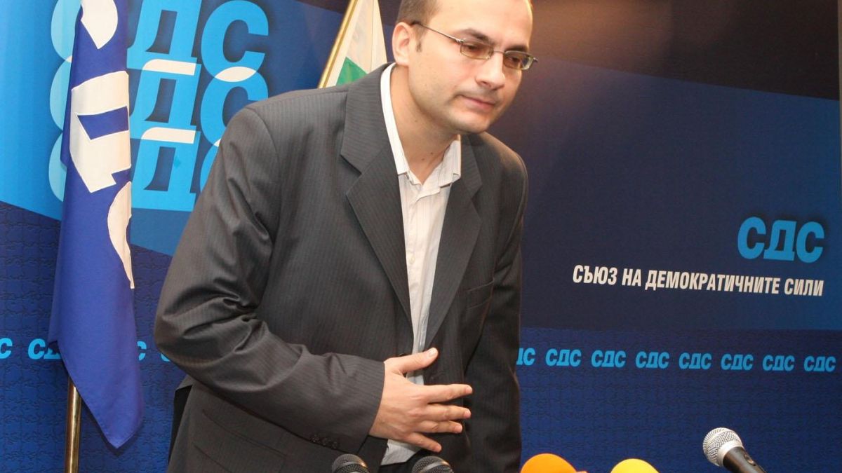 Сините на нож с ГЕРБ