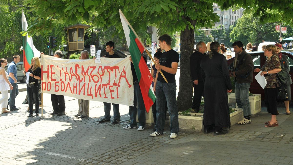 Стотици излизат на втори протест срещу лекарските грешки