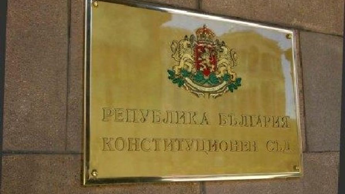 Съдът: ДС агенти може да са дипломати