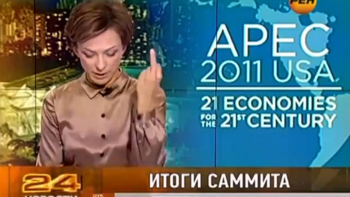 Среден пръст за Обама от водеща на руски новини