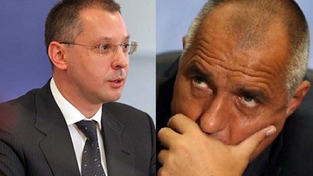 Премиерът към Станишев: Поздравления!