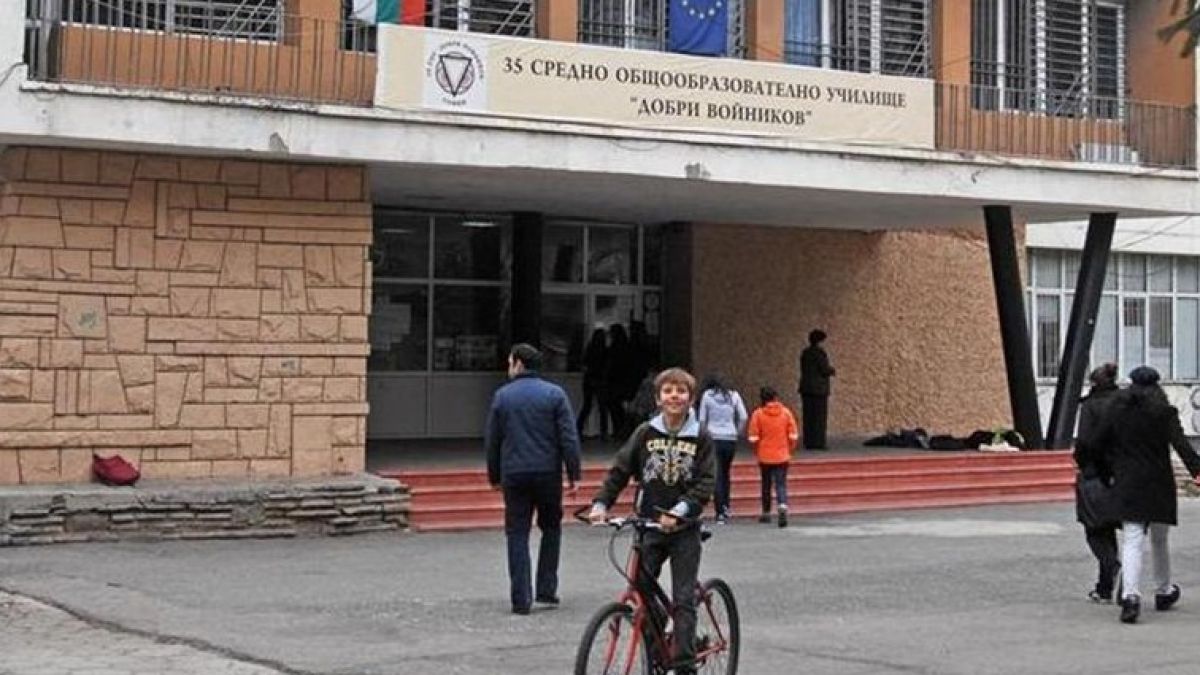 Десетина нападнали Андрей