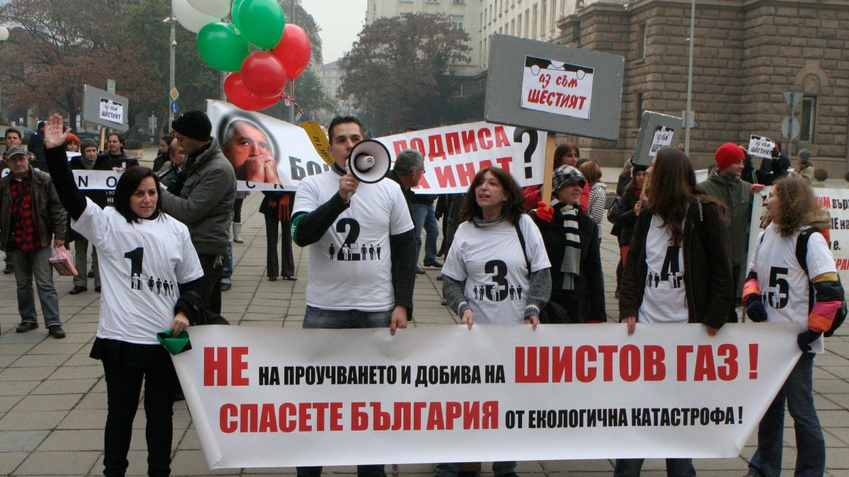 София пак протестира срещу шистовия газ