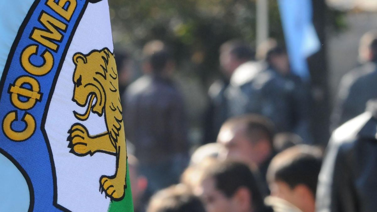 И полицаите на протест