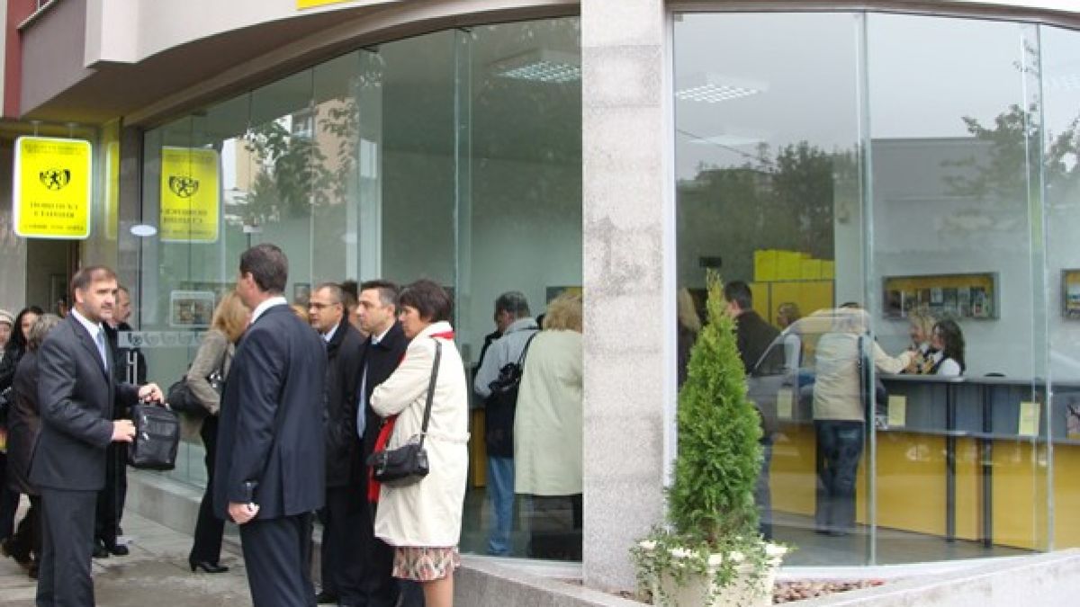 Пощите на тезгяха, НДК не се продава