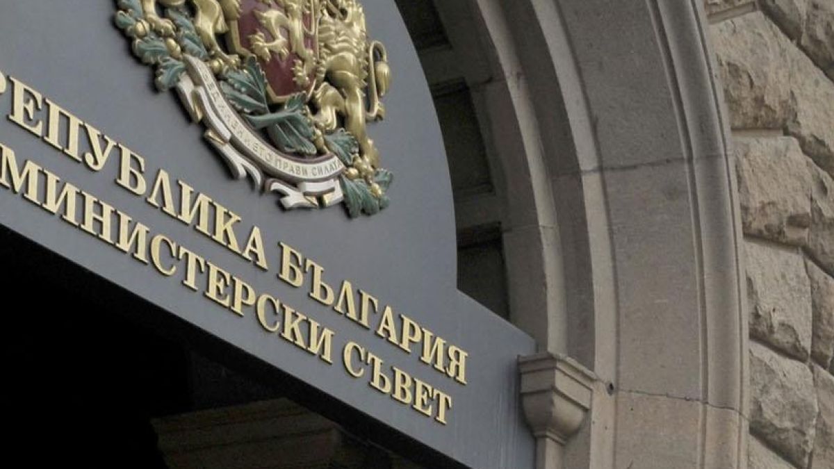 Важен ден за бъдещето на България! Взимаме решение по случая "Скрипал"