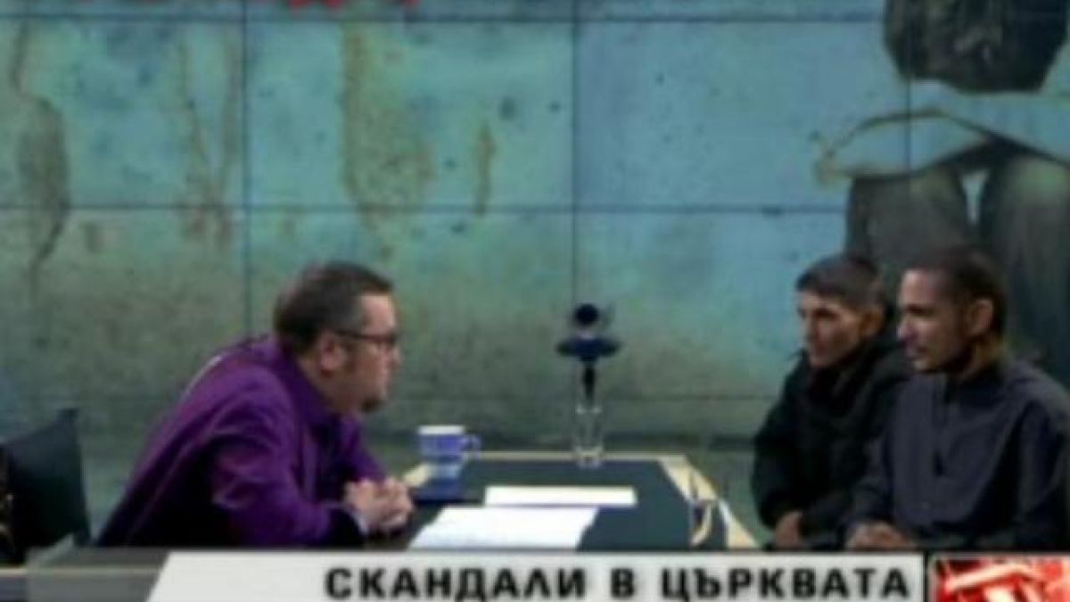 Семинарист: Правил съм секс с митрополити